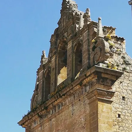 Al Campanile * פיאצה ארמרינה